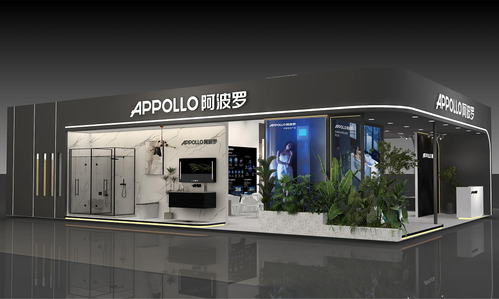 智享簡約，感知未來 | 阿波羅衛浴邀您參觀第29屆上海國際廚衛展！